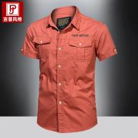 cms/erpbt/backend/web/uploads/erp/collection/images/Men Clothes/CQCG/EN0130837/img_b/EN0130837_img_b_4
